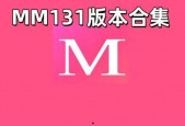 每日更新国产,聚焦最新发展动态