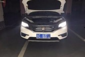 精国产