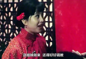 国产真实伦