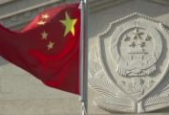 国产au