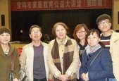 九九九九伊在人线永久,探寻神秘文化的传承与魅力