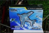九一在线国产,构建国产科技新格局