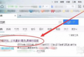 91看成品人视频,揭秘现代职场精英的蜕变之路