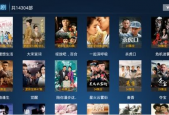 国产免费资源,解锁无限可能