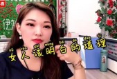 久久九九九九伊在人线永久99色,揭秘神秘数字背后的故事