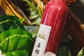 水莓100国产免费,国产手机新势力崛起